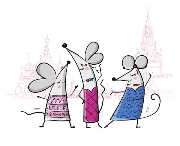 面白いマウスパーティー、街並みの背景 — ストックベクタ