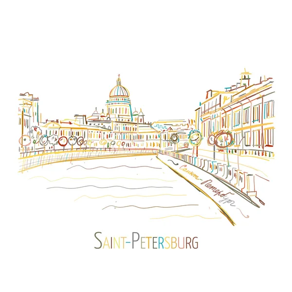 São Petersburgo, Rússia. Esboço para o seu projeto — Vetor de Stock
