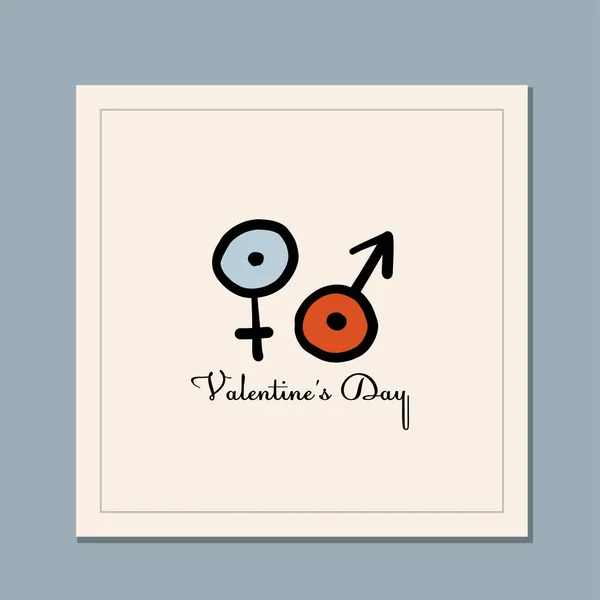 Diseño de tarjetas de felicitación del día de San Valentín. Amor y Boda Arte — Vector de stock