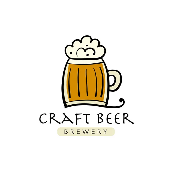 Λογότυπο πρότυπο σχεδιασμού για το σπίτι μπύρα, μπαρ, παμπ, ζυθοποιείο, ζυθοποιείο, ταβέρνα, taproom, alehouse, beerhouse, dramshop, εστιατόριο — Διανυσματικό Αρχείο