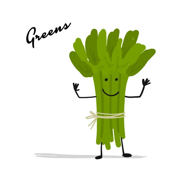 Bir demet yeşillik, dizaynınız için karakter — Stok Vektör