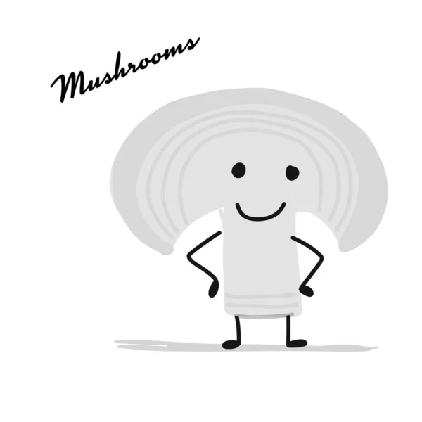 Funny smiling champignon, character for your design — 스톡 벡터