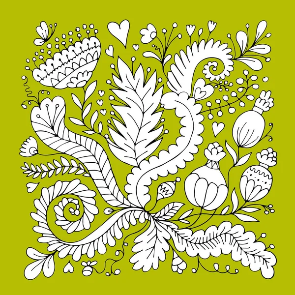 Floral ornament, sketch for your design — Stock Vector