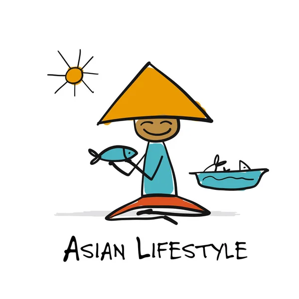 Asian lifestyle, people characters for your design. Fisherman — Stock Vector