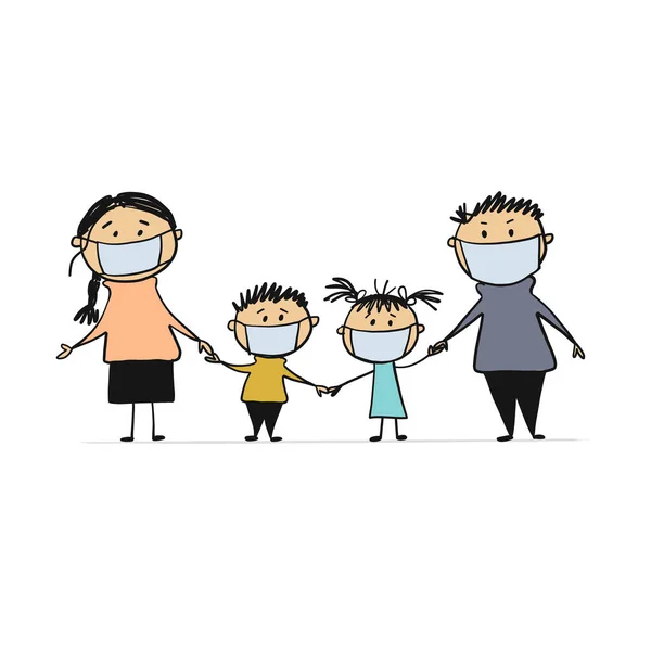 家人戴防护口罩以预防病毒。爸爸，妈妈，女儿，儿子，戴着外科口罩. — 图库矢量图片