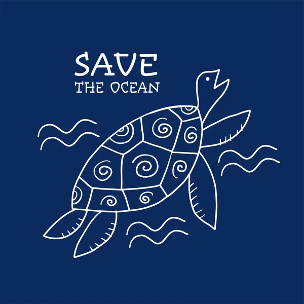 Σώσε τον ωκεανό, θαλάσσιες χελώνες που φωνάζουν για βοήθεια. Σκίτσο για το σχέδιό σας — Διανυσματικό Αρχείο