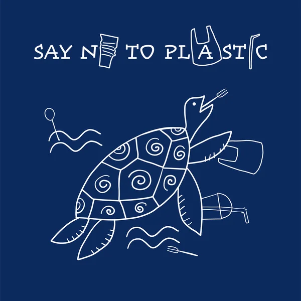 Χρησιμοποιήστε λιγότερο πλαστική εικόνα έννοια. Χταπόδι με πλαστικά σκουπίδια — Διανυσματικό Αρχείο