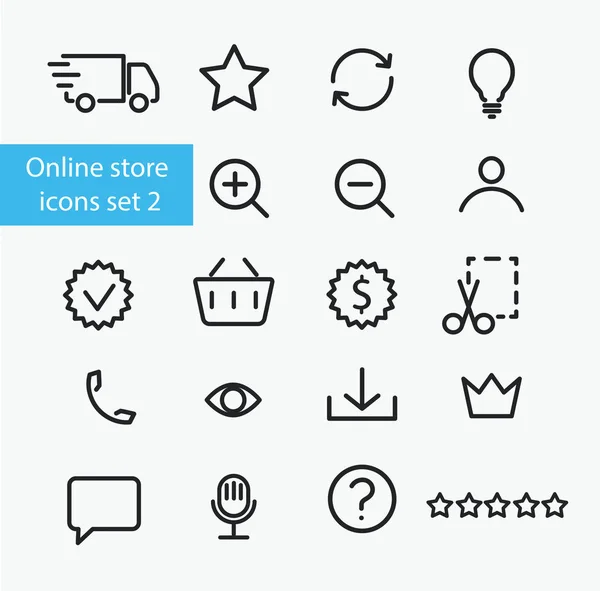 Online store icons — Stock Vector