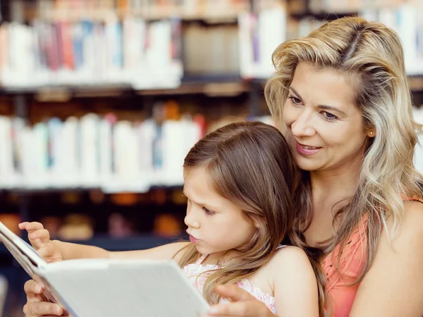 We love reading — Stock Photo, Image