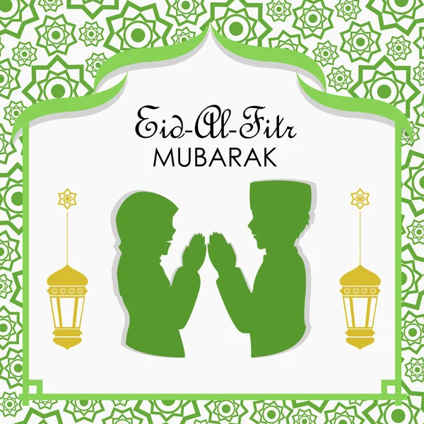 Vector de tarjeta de felicitación Eid Fitr — Archivo Imágenes Vectoriales