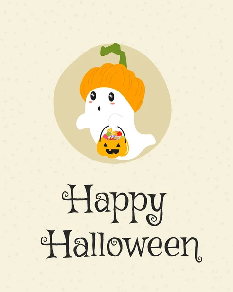 Veselý Halloween Card Design, roztomilý Ghost kreslené vektorové — Stockový vektor