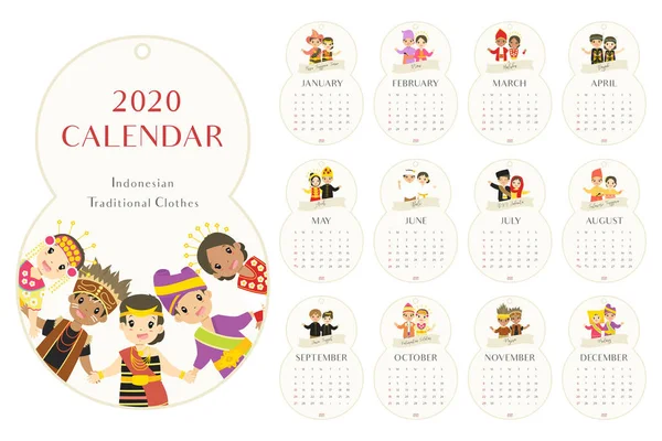 Calendrier 2020 Calendrier Mural Mensuel 2020 Forme Huit Avec Des — Image vectorielle