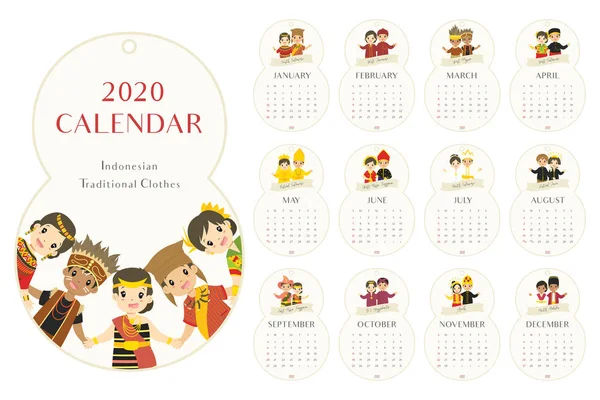 Calendario 2020 Otto Sagomato 2020 Calendario Mensile Parete Con Bambini — Vettoriale Stock
