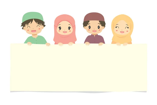 Happy Muslim Children Holding Empty Banner Muslim Kids Banner Background — Stock Vector