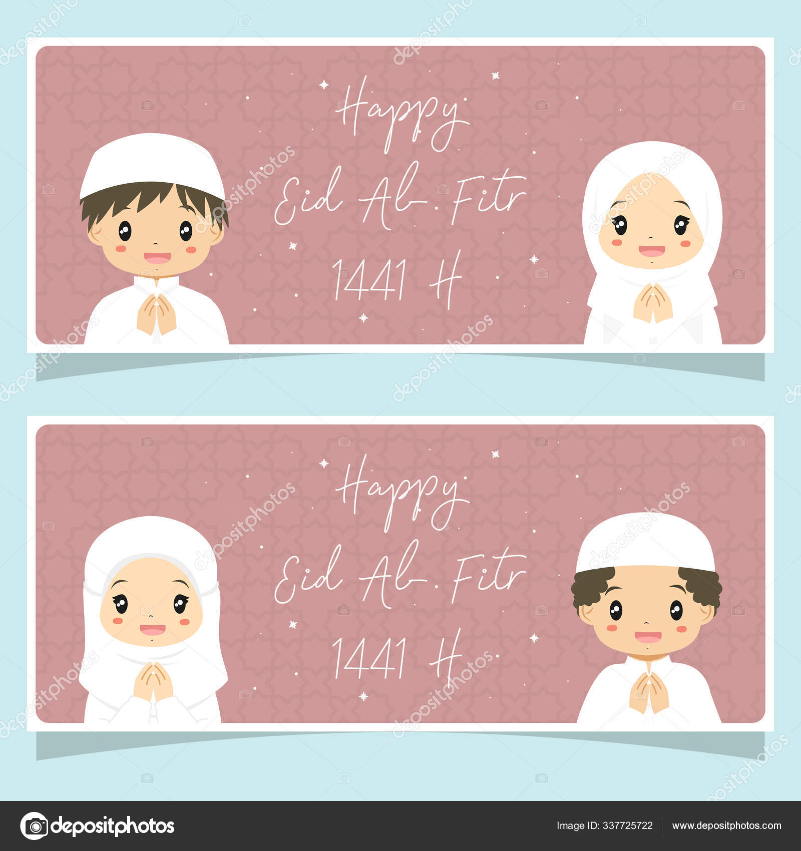 Ramadan Mubarak Happy Eid Fitr 1441 Greeting Card Happy Muslim Stock Vector  Image by ©azuaya25 #337725722