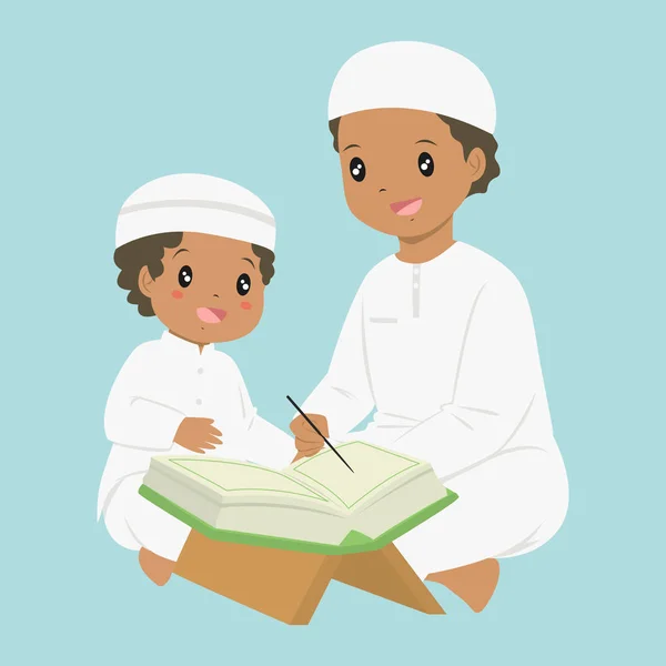 イスラム教徒のアフリカ系アメリカ人の少年クランを読むことを学ぶ 少年にクルアーンや漫画のベクトルを読むよう教えています — ストックベクタ