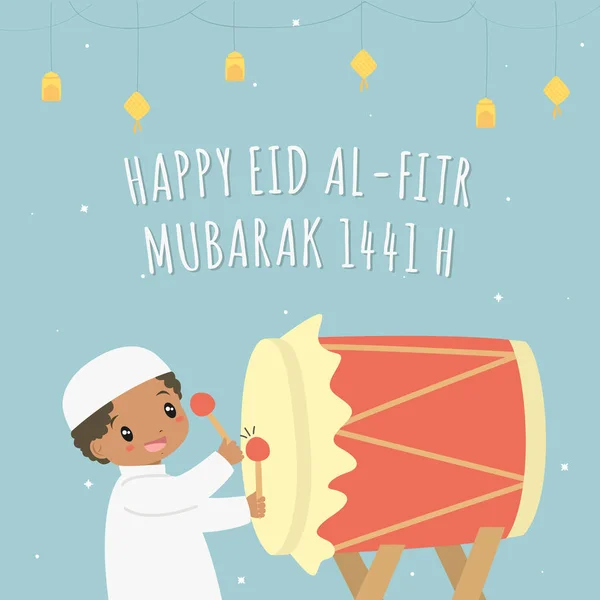 Happy Eid Fitr 1441 Muslimischer Afroamerikanischer Junge Schlägt Rot Gefärbte — Stockvektor