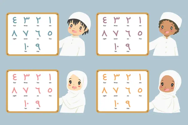Moslimkinderen Met Een Whiteboard Met Kleurrijke Arabische Nummers Arabische Getallen Rechtenvrije Stockvectors