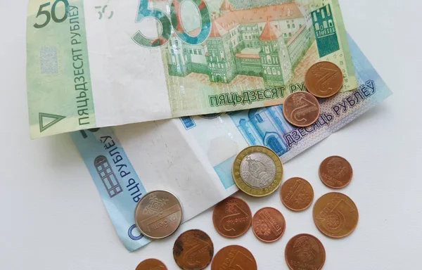 Många pengar (mynt och papper) Vitrysslands närbild — Stockfoto