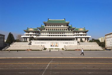 Kuzey Kore, Pyongyang - 20 Eylül 2017: Büyük insanların Stud