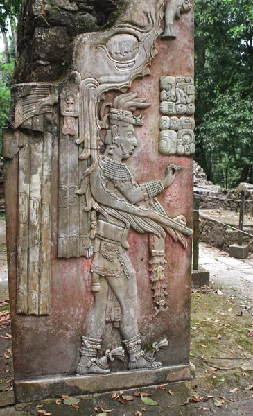 Palenque sculpture images libres de droit, photos de Palenque sculpture | Depositphotos