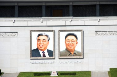 Kuzey Kore, Pyongyang - 20 Eylül 2017: Portreler iki PR