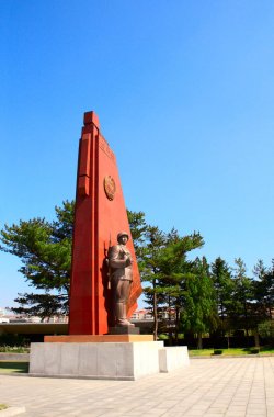 Kuzey Kore, Pyongyang - 20 Eylül 2017: Zafer Müzesi