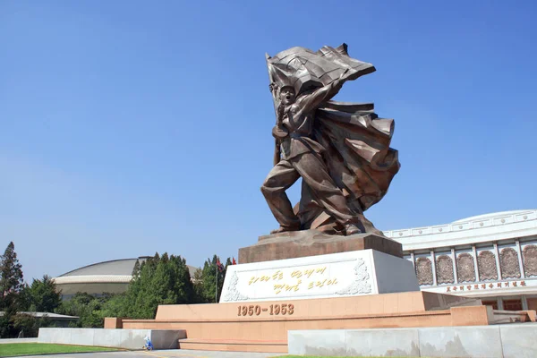 北朝鮮、平壌 - 2017 年 9 月 20 日: 博物館の勝利 — ストック写真