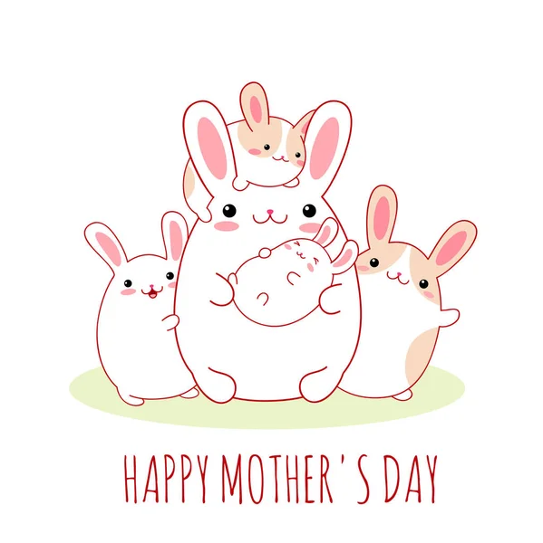 Happy Mother Day Card Cute Family Bunnies Mom Her Babies — Stock Vector