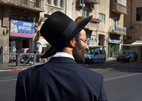 Hombre en la calle de Jerusalén . — Foto de Stock