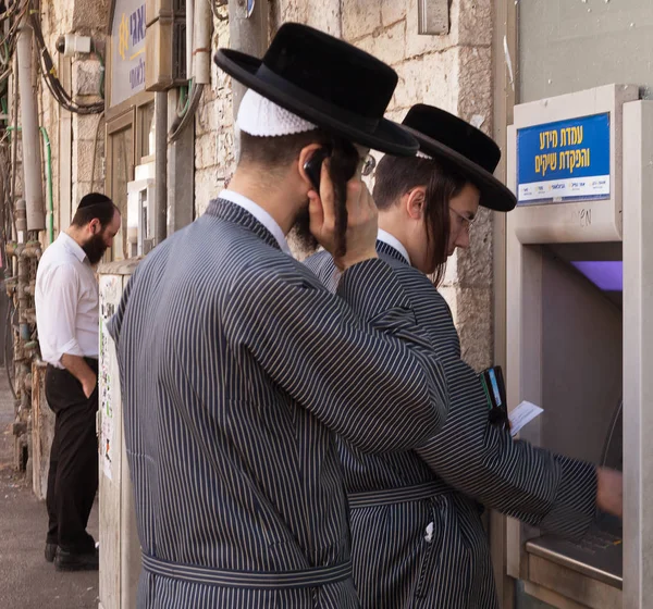 Gente en la calle de Jerusalén . — Foto de Stock