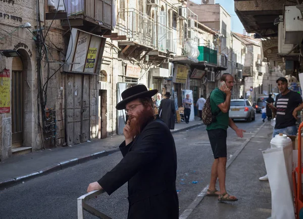 Folk på gaden i Jerusalem . - Stock-foto