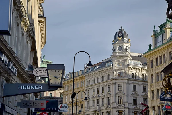 Widok na słynne domy w centrum Wiednia. — Zdjęcie stockowe