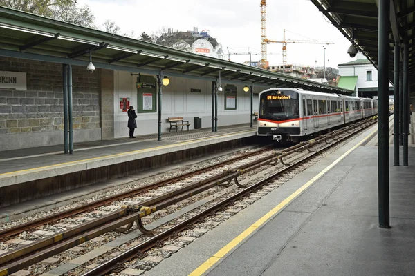 Vista alla stazione ferroviaria . — Foto Stock