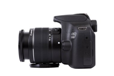 Canon Eos 1200d 18-55 Dc Dslr siyah kiti