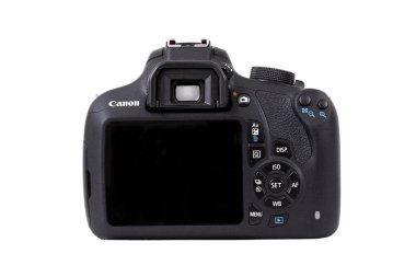 Canon Eos 1200d 18-55 Dc Dslr siyah kiti