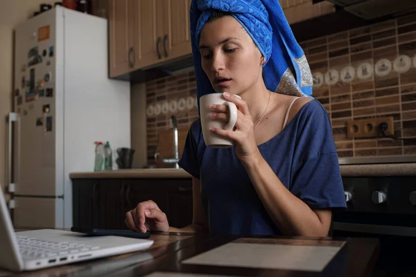 Educación Distancia Línea Trabajo Mujer Que Trabaja Trabajo Oficina Remotamente —  Fotos de Stock