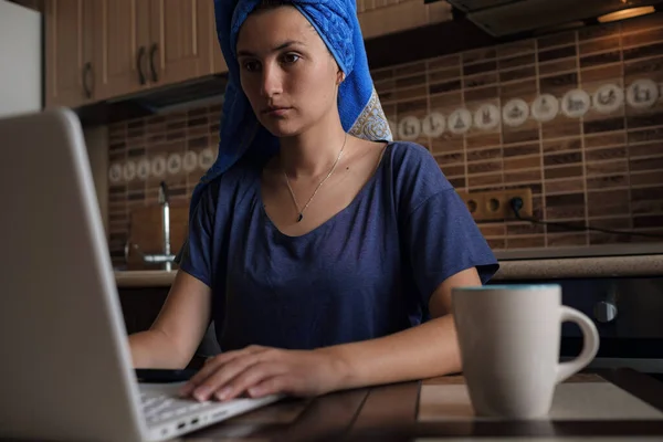 Educación Distancia Línea Trabajo Mujer Que Trabaja Trabajo Oficina Remotamente — Foto de Stock