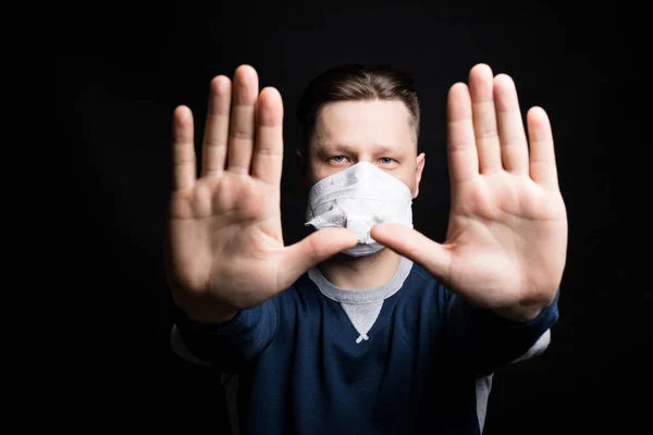Hombre enmascarado. Protección contra virus, infección . —  Fotos de Stock