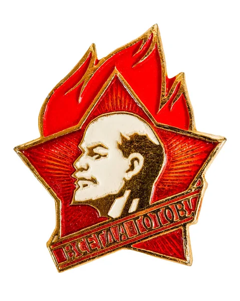 Old Soviet pioneer badge isolated on white background — Stock Photo, Image