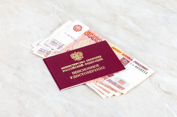 Russian Pension Certificate and money — Stock Photo, Image