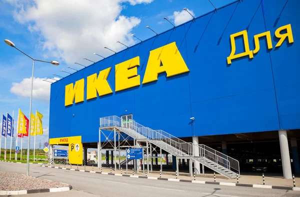 IKEA Store. IKEA is the world 's largest furniture retailer and s — стоковое фото