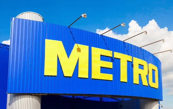 Metro Group sign. Metro Group is a German distribution group. It — Stock Photo, Image