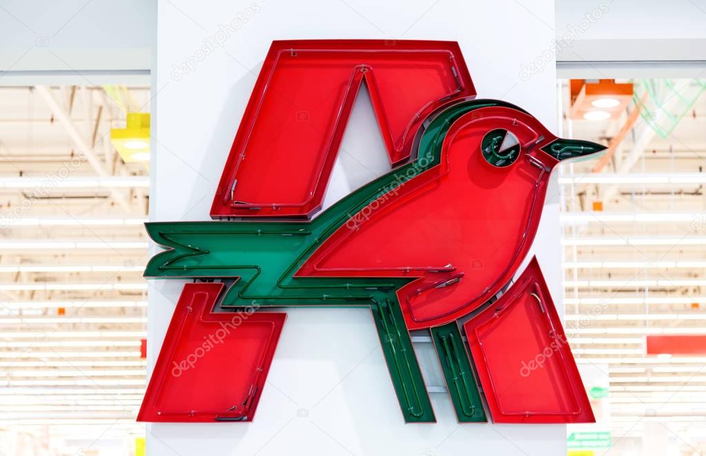 ST. PETERSBURG, RUSSIA - JULY 28, 2016:  Auchan trade mark. French distribution network Auchan united more than 1300 shops