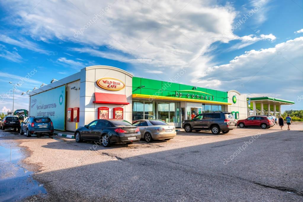 NOVGOROD REGION, RUSSIA - JULY 31, 2016: BP - British Petroleum gas station in summer day. BP is One of the World's Leading Integrated Oil and Gas Companies
