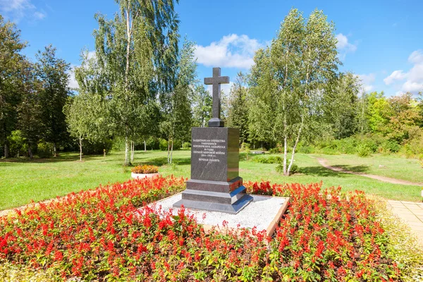 Monumento a los defensores de la Patria en el Primer Mundo W — Foto de Stock