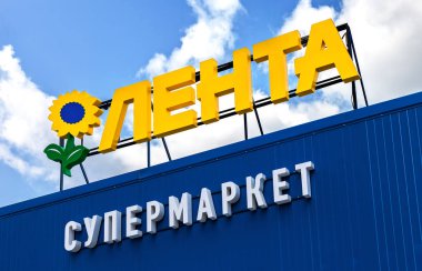 Süpermarket Lenta logosu. Lenta en büyük retai biridir