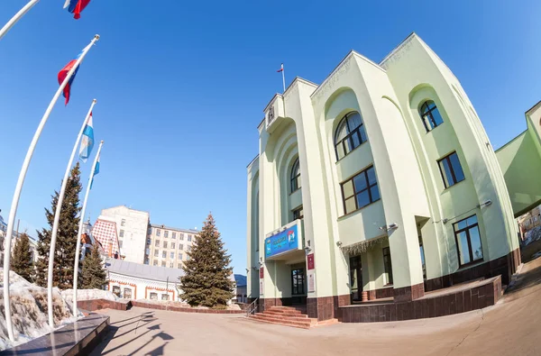 Fisheye view of the office building of the Samara city Administr — Stock Photo, Image