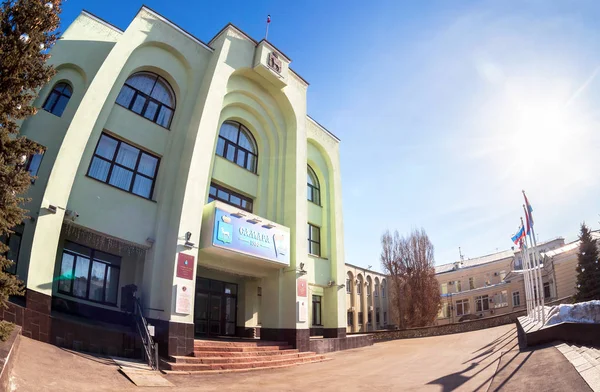 Fisheye vista del edificio de oficinas de la ciudad de Samara Administr — Foto de Stock