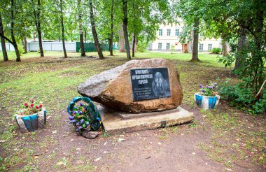 Valdai, Russ, siyasi baskılar kurbanları anıt